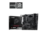 Най-нов модел дъно MSI B550M-P WiFi6E