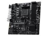 MSI B550M-P WiFi6E снимка №3 MSI B550M-P WiFi6E снимка №3