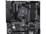Gigabyte B550M X AORUS ELITE снимка №2 Gigabyte B550M X AORUS ELITE снимка №2