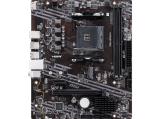 MSI MSI A520M-S снимка №2