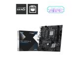 Най-нов модел дъно MSI PRO H810M-E