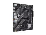 Най-нов модел дъно Asus PRIME B550M-K WIFI AM4