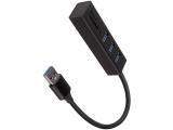 Описание и цена на USB Hub Axagon    HMA-CR3A