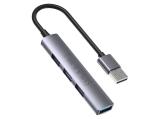 Unitek H1208A хъб USB3.0/2.0 HUB 4 port uHUB Q4 - USB-A input - USB3.0 x 1, USB2.0 x 3  снимка №4