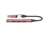 Флашка ( флаш памет ) Canyon 4 Port USB-C Hub DS-02 Pink