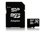 32GB Silicon Power MicroSDHC UHS-I U1 Class 10 + Adapter снимка №2 Silicon Power MicroSDHC UHS-I U1 Class 10 + Adapter 32GB снимка №2