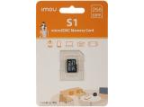 Описание и цена на Memory Card Imou 256GB micro SDXC, class 10, ST2-256-S1