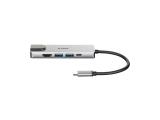 D-LINK DUB-M520 5-in-1 USB-C Hub with HDMI/USB-PD/GBE retail  снимка №2