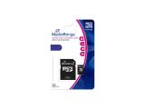 Flash ( флаш памет ) 8GB MediaRange microSDHC Class 10 - black, MR957 Флашка ( флаш памет ) MediaRange microSDHC Class 10 - black, MR957