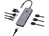 Нови модели и предложения за флашка Verbatim USB-C Pro Multiport Hub 9 Port CMH-09, 32152