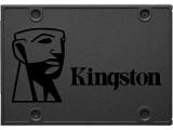 Промоция: специална цена на HDD SSD 120GB Kingston A400 SA400S37/120G