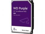 Твърд диск 8TB (8000GB) Western Digital Purple Surveillance WD84PURZ SATA 3 (6Gb/s) за настолни компютри