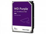 Твърд диск 4TB (4000GB) Western Digital Purple WD42PURZ SATA 3 (6Gb/s) за настолни компютри