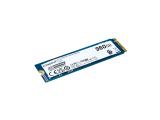 Твърд диск 960GB Kingston DC2000B PCIe 4.0 NVMe M.2 SSD Enterprise class for server applications M.2 PCI-E SSD