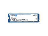 Описание и цена на SSD 500GB Kingston NV3 PCIe 4.0 NVMe SSD SNV3S/500G