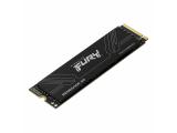 Kingston FURY Renegade G5 PCIe 5.0 NVMe M.2 SFYR2S/1T0 твърд диск SSD снимка №2 Kingston FURY Renegade G5 PCIe 5.0 NVMe M.2 SFYR2S/1T0 твърд диск SSD снимка №2