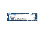 Твърд диск  KINGSTON SNV3S/500G NEW  за настолни компютри