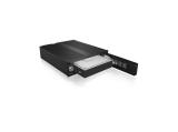 Нов продукт в секция HDD преходник/адаптер за монтаж  ICY BOX IB-170SK-B Mobile rack for 1x HDD for 1x 5.25 bay with lock and fan