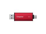 Kingston Dual Portable SSD, Black/Red твърд диск външен снимка №2
