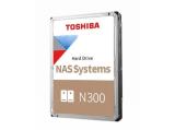Най-търсен HDD мрежов 10TB (10000GB) Toshiba NAS N300 MN10ADA10TS
