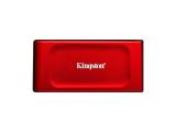 Описание и цена на външен 2TB (2000GB) Kingston XS1000R External SSD