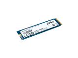 Kingston DC2000B M.2 PCIe 4.0 NVMe M.2 SSD, non-Heatsink, SEDC2000BYM8/240G твърд диск SSD снимка №3