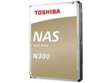 Нов продукт в секция HDD мрежов 14TB (14000GB) Toshiba N300 HDWG51EEZSTA