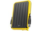 HDD диск 2TB (2000GB) Silicon Power A66 Shockproof Yellow, SP020TBPHD66SS3Y USB 3.2 външен Твърд диск 2TB (2000GB) Silicon Power A66 Shockproof Yellow, SP020TBPHD66SS3Y USB 3.2 външен