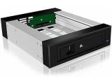ICY BOX HDD Slot for IB-129SSK-B, 99112 аксесоари преходник/адаптер за монтаж снимка №3 ICY BOX HDD Slot for IB-129SSK-B, 99112 аксесоари преходник/адаптер за монтаж снимка №3