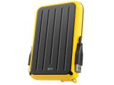 Нов продукт в секция HDD външен 4TB (4000GB) Silicon Power A66 Shockproof Yellow, SP040TBPHD66LS3Y
