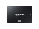 Хард диск Samsung 870 Evo MZ-77E500BW. Цена и спецификации.