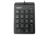 Описание и цена на клавиатура за компютър Makki USB Keypad, MAKKI-KP-001 