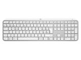 Описание и цена на клавиатура за компютър Logitech MX Keys S, Pale Grey 