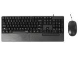 Нови модели и предложения за клавиатури за компютър: Rapoo NX2000 Mouse + Keyboard Combo