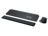 Описание и цена на клавиатура за компютър Logitech MX Keys Bluetooth Combo Gen 2, Graphite 