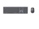 Описание и цена на клавиатура за компютър Hama WKM-550 173065 
