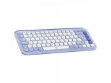 Описание и цена на клавиатура за компютър Logitech POP Icon Keys Lilac & Off White 920-013074 