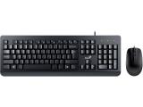 Genius Keyboard and Mouse KM-160 Black AI BG USB мултимедийна комплект с мишка снимка №2 Genius Keyboard and Mouse KM-160 Black AI BG USB мултимедийна комплект с мишка снимка №2