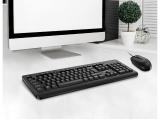 Genius Keyboard and Mouse KM-160 Black AI BG USB мултимедийна комплект с мишка снимка №3 Genius Keyboard and Mouse KM-160 Black AI BG USB мултимедийна комплект с мишка снимка №3