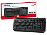 Genius Smart Keyboard KB-118 II Black AI BG USB мултимедийна снимка №4 Genius Smart Keyboard KB-118 II Black AI BG USB мултимедийна снимка №4