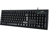 Genius Smart Keyboard KB-100 Black AI BG Layout USB мултимедийна снимка №2 Genius Smart Keyboard KB-100 Black AI BG Layout USB мултимедийна снимка №2