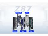 ATK Wireless Professional Gaming Mechanical Keyboard Z87 PRO Side Engraving Aniya Bluetooth or USB безжична мултимедийна снимка №6 ATK Wireless Professional Gaming Mechanical Keyboard Z87 PRO Side Engraving Aniya Bluetooth or USB безжична мултимедийна снимка №6