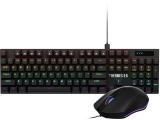 Описание и цена на клавиатура за компютър Gamdias Gaming COMBO HERMES E6 2-in-1 Combo Mechanical Keyboard + Mouse 