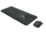Описание и цена на клавиатура за компютър Logitech MK540 Keyboard and Mouse Set 920-008690 (Hungary) 