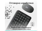 Logitech MK250 Graphite Кирилизирана USB безжична  мултимедийна  комплект с мишка  снимка №2