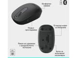 Logitech MK250 Graphite Кирилизирана USB безжична  мултимедийна  комплект с мишка  снимка №3