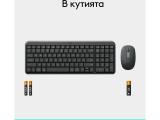 Logitech MK250 Graphite Кирилизирана USB безжична  мултимедийна  комплект с мишка  снимка №5