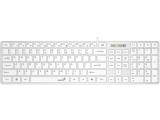 Genius Slim Keyboard SlimStar 126 White Copilot Low profile Chocolate USB мултимедийна снимка №2 Genius Slim Keyboard SlimStar 126 White Copilot Low profile Chocolate USB мултимедийна снимка №2