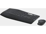 Logitech Wireless Combo Logitech MK850 Bluetooth or USB безжична мултимедийна комплект с мишка снимка №3 Logitech Wireless Combo Logitech MK850 Bluetooth or USB безжична мултимедийна комплект с мишка снимка №3