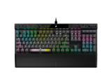 Описание и цена на клавиатура за компютър CORSAIR K70 MAX RGB Magnetic-Mechanical Backlit RGB LED MGX Black PBT Keycaps